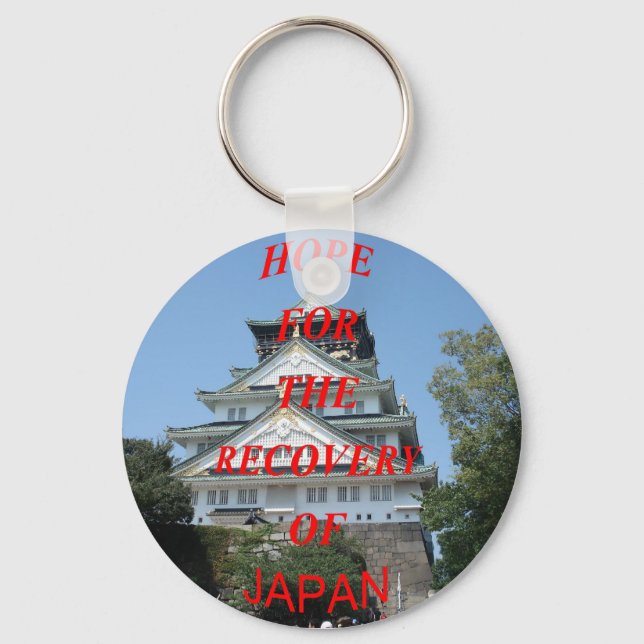 Japan Keychain (Front)