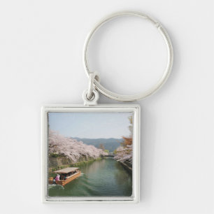 Japan, Kyoto. Flower viewing on the boat Keychain
