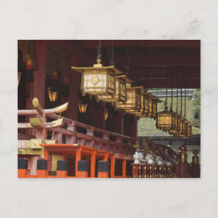 Japan, Kyoto, Fushimi, Inari Grand Shrine 2 Postcard