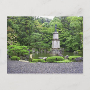 Japan, Kyoto, Scilent Stone Garden Postcard