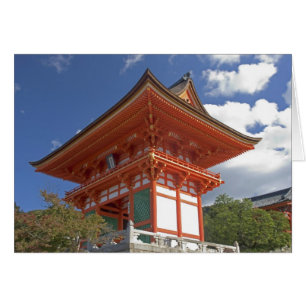Japan, Kyoto, Soaring Gate of Temple