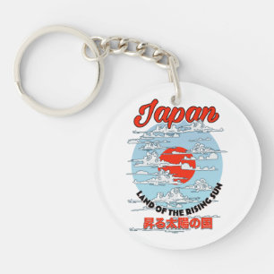 Japan Land of the rising sun T-Shirt Keychain