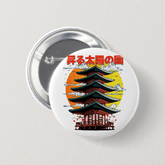 japan, land of the rising sun temple logo 2 inch round button