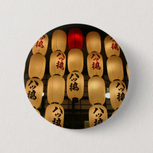japan lanterns 2 inch round button