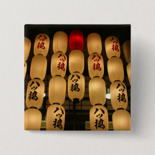 japan lanterns 2 inch square button