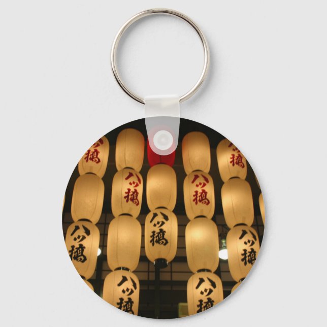 japan lanterns keychain (Front)