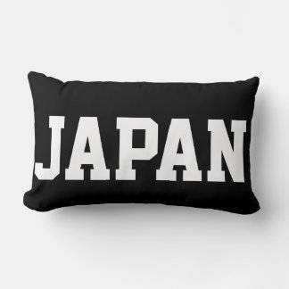 japan lumbar pillow