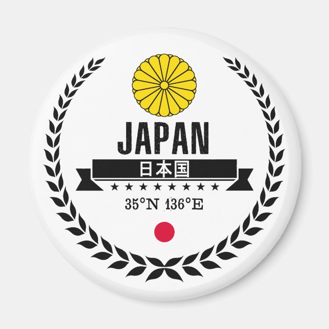 Japan Magnet (Front)