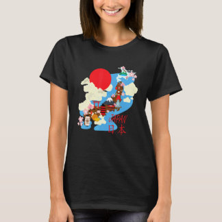 Japan Map Japan Cool Souvenir 1 T-Shirt