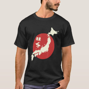 Japan Map Kanji Japanese Culture  Otaku Vintage Re T-Shirt