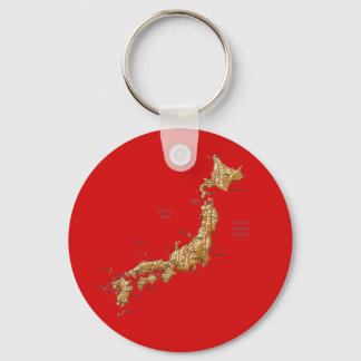 Japan Map Keychain