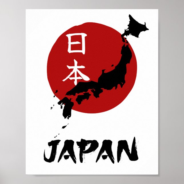 Japan map with red sun decoration (Front)