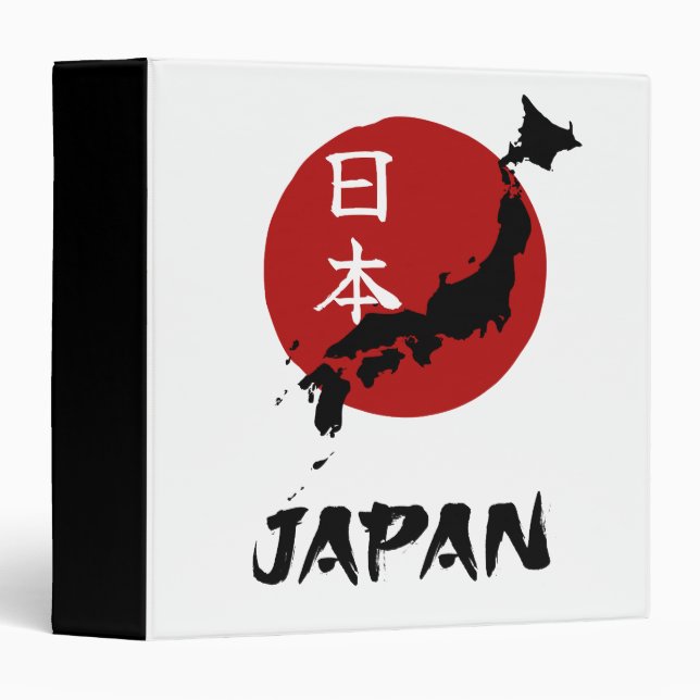 Japan map with red sun decoration binder (Front/Spine)