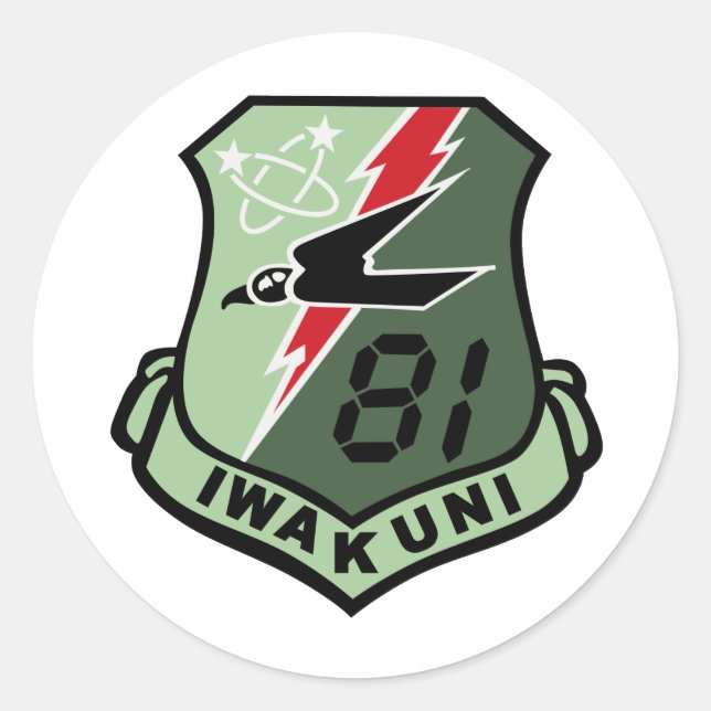 Japan Maritime Self-Defense Force 31st Air Group 8 Classic Round Sticker (Front)