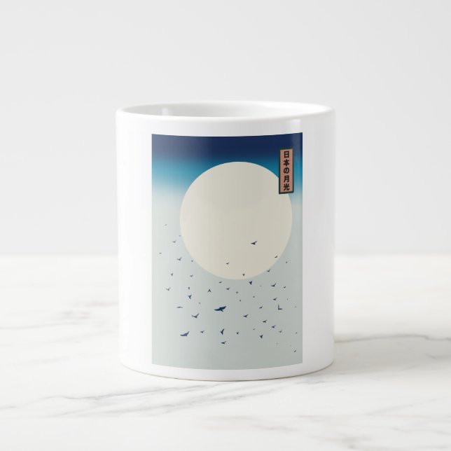 Japan moonlight swallows large coffee mug (Front)