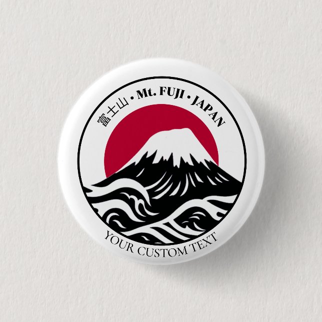 Japan Mount Mt. Fuji 富士山 Honshu 1 Inch Round Button (Front)