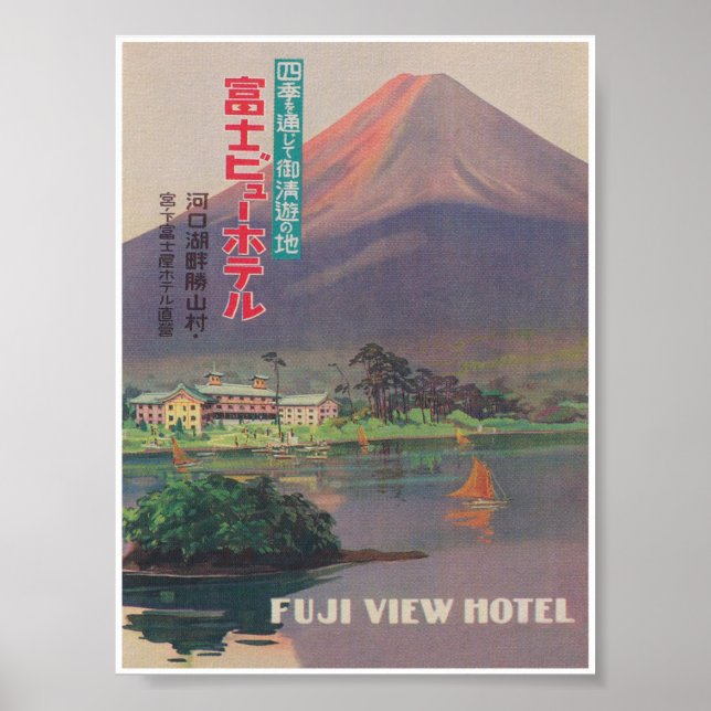 Japan, Mt. Fuji, Vintage Travel Poster (Front)