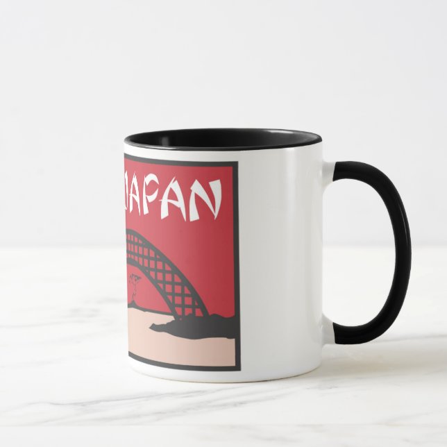 Japan Mug (Right)