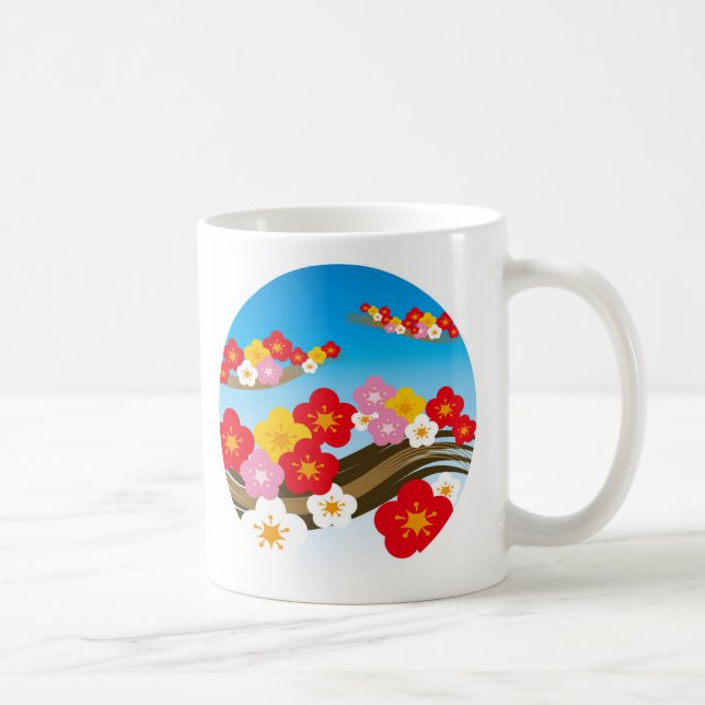 Japan Mug Plum (Right)