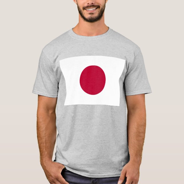 Japan National Flag Hinomaru T-Shirt (Front)