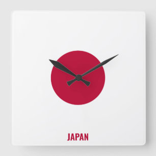 Japan National Flag Patriotic Square Wall Clock