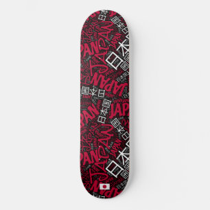 Japan National Pride Wordcloud Skateboard
