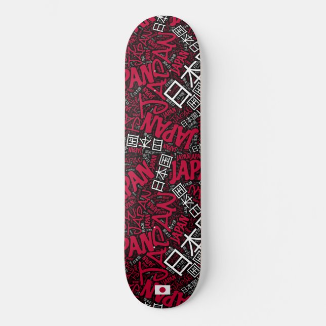 Japan National Pride Wordcloud Skateboard (Front)