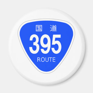 Japan National Route 395 National Route Marking Magnet