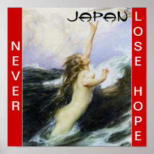 JAPAN NEVER LOSE HOPE POSTER