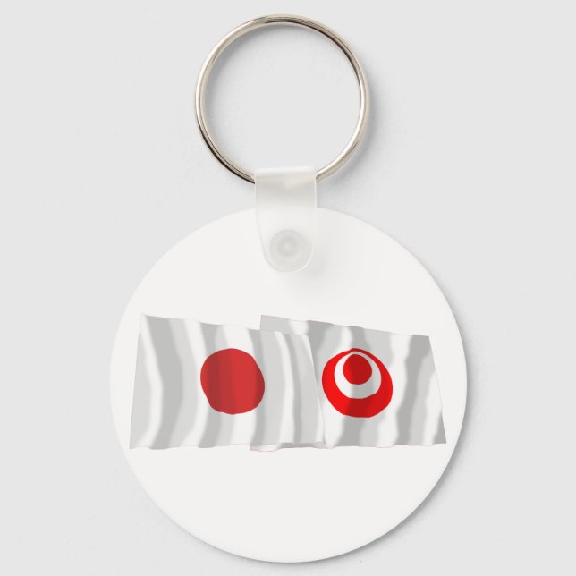 Japan & Okinawa Waving Flags Keychain (Front)