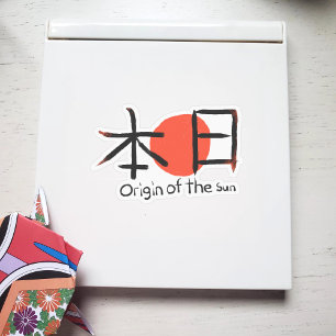 Japan "Origin of the Sun" Kanji