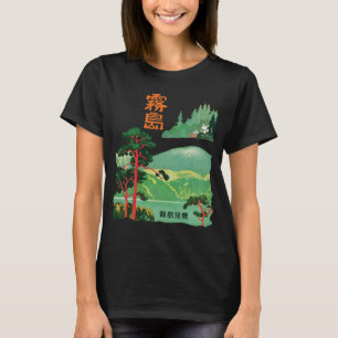 Japan Pagoda Forest Green Retro Travel T-Shirt