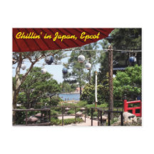 Japan Pavilion In The World Showcase, Orlando