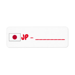 Japan Post crossing