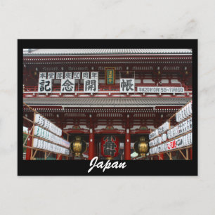 japan postcard