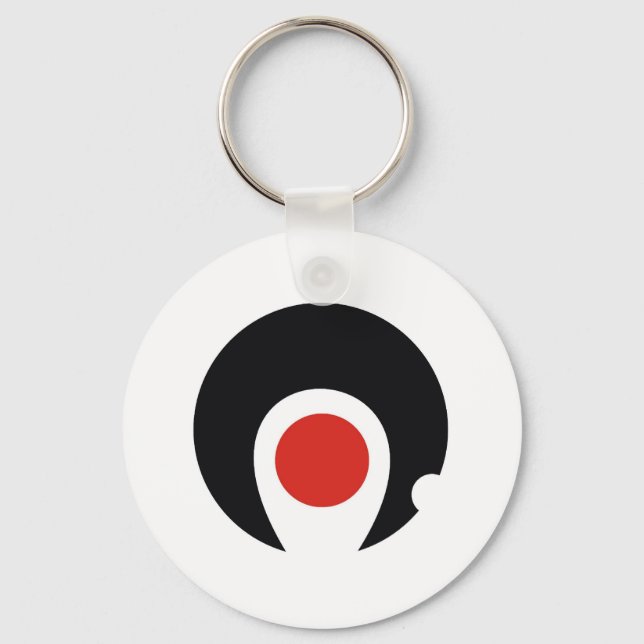 japan prefecture region flag county kagoshima keychain (Front)