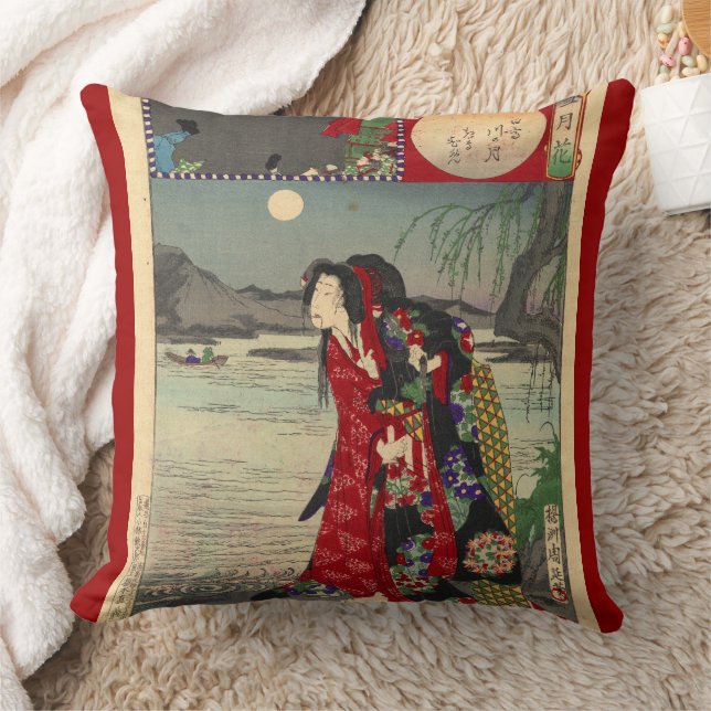 Japan - Princess Tsuki - Throw Pillow (Blanket)