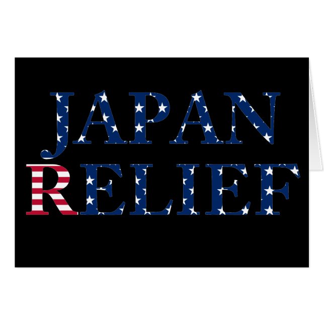 JAPAN RELIEF (Front Horizontal)