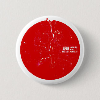 Japan Relief 2 Inch Round Button
