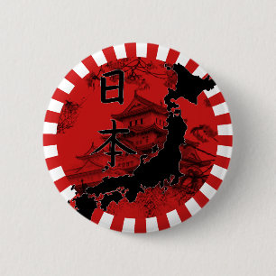 Japan relief 2 inch round button