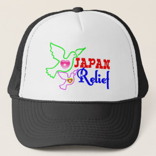۞»"Japan Relief" Trucker Hat«۞ Trucker Hat