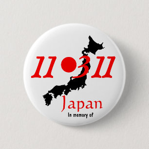 Japan relief tsunami earthquake Sendai 2 Inch Round Button