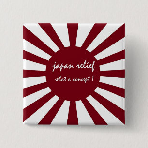 japan relief what a concept 2 inch square button