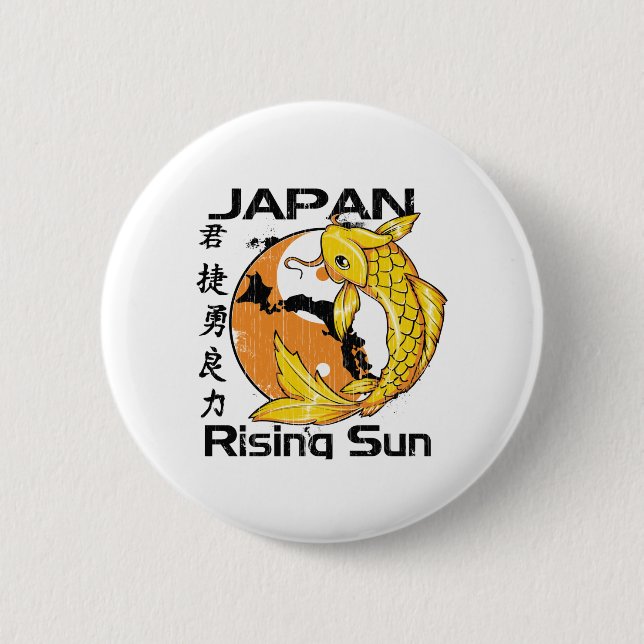 japan rising sun 2 inch round button (Front)