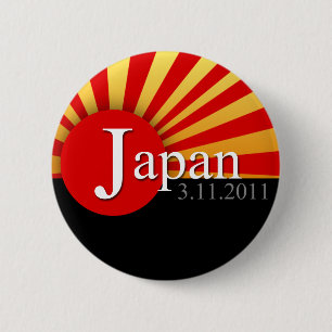 Japan Rising Sun Earthquake Relief Button