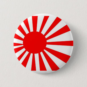 Japan Rising Sun Flag 2 Inch Round Button