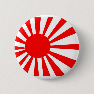 Japan Rising Sun Flag 2 Inch Round Button