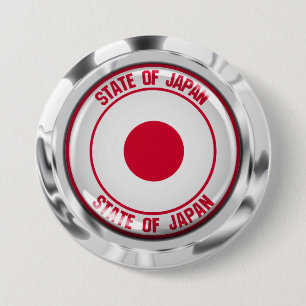 Japan Round Emblem 3 Inch Round Button
