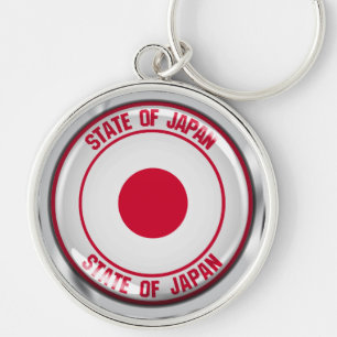 Japan Round Emblem Keychain