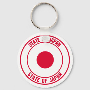 Japan Round Emblem Keychain